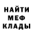 Amphetamine VHQ Micah_The _Nub