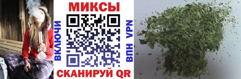 Бутират BDO  Серпухов 