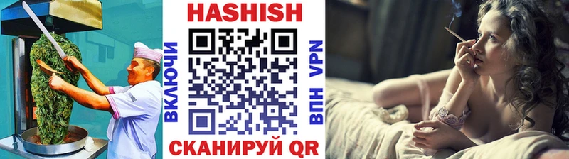 Cannafood конопля  Серпухов 