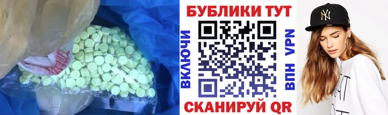 omg tor  Серпухов  Ecstasy Philipp Plein 