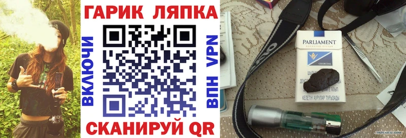 цена   Серпухов  ГАШИШ убойный 