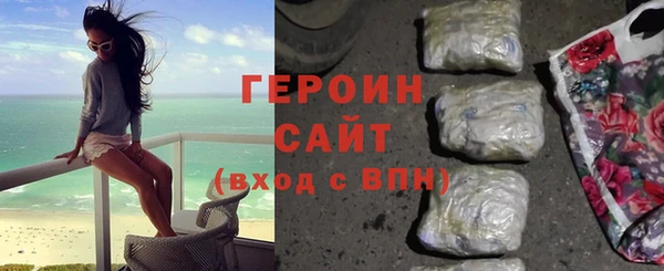 PSILOCYBIN Абдулино
