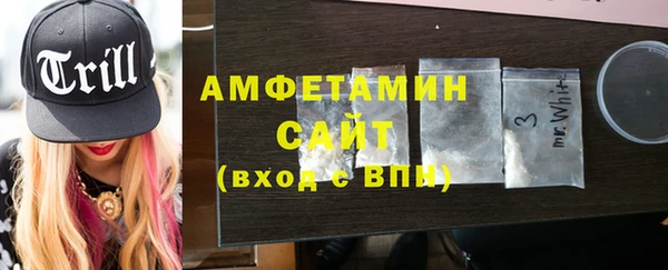 PSILOCYBIN Абдулино