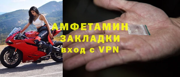 PSILOCYBIN Абдулино