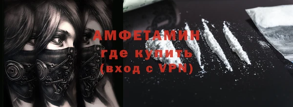 mix Абинск