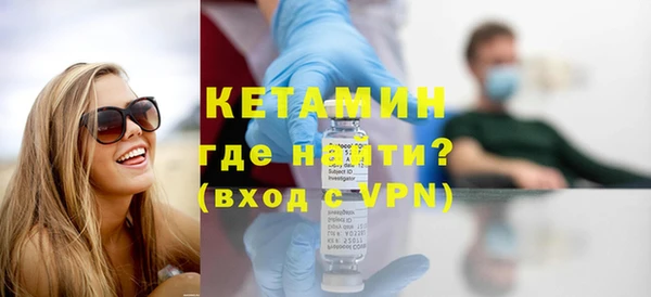 PSILOCYBIN Абдулино