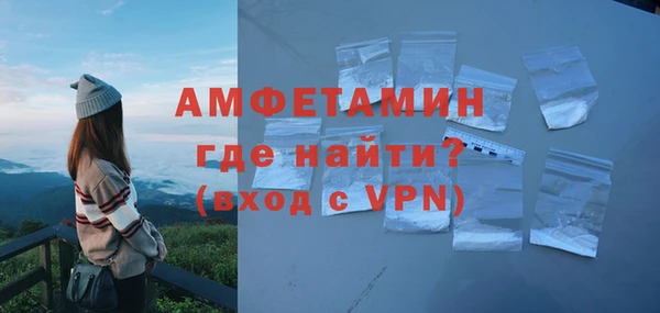 PSILOCYBIN Абдулино