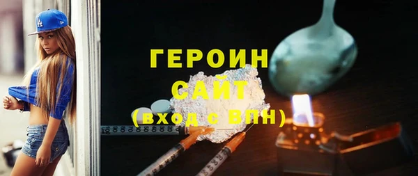 PSILOCYBIN Абдулино