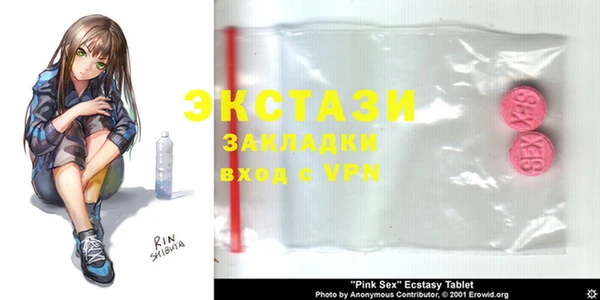 PSILOCYBIN Абдулино