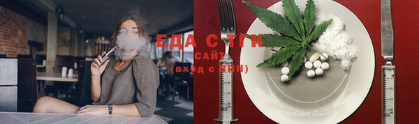 mix Абинск