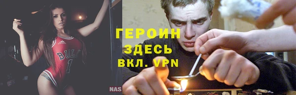 PSILOCYBIN Абдулино