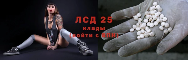mix Абинск