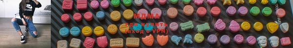 mix Абинск