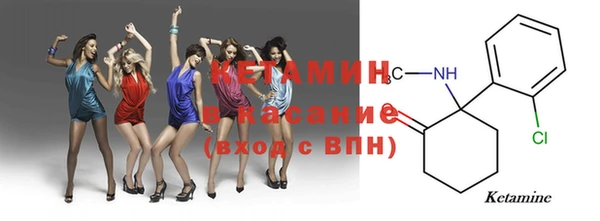 mix Абинск