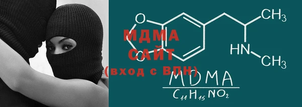 PSILOCYBIN Абдулино