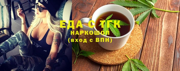 mix Абинск