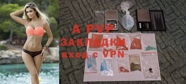 mix Абинск