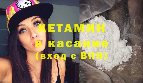 mix Абинск