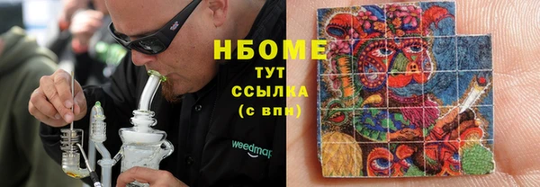 PSILOCYBIN Абдулино