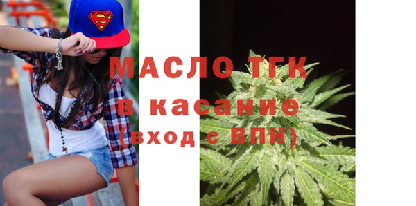 PSILOCYBIN Абдулино